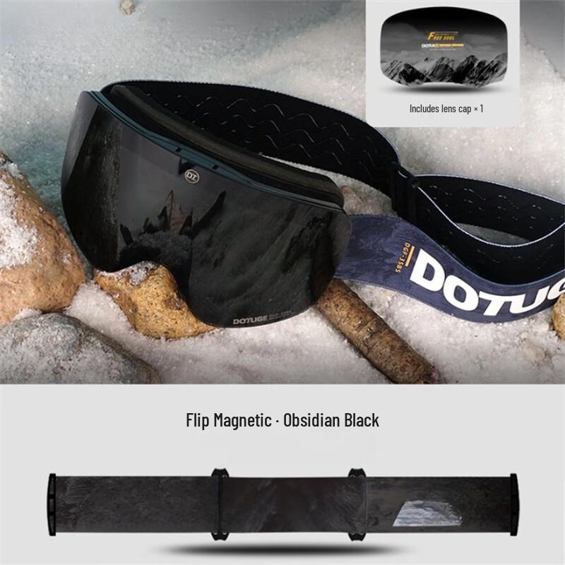 Longchan Magnetic Double-Layer Anti-Fog Ski Goggles One Size