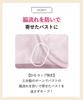 Amphi High Side Slimming Fits Up To G Plus Sizes Sleek Side Bra BYJ689 RP D75 Bra, Cleavage-Enhancing, Design, Effect, Cup, [Glama-Rich, Design]