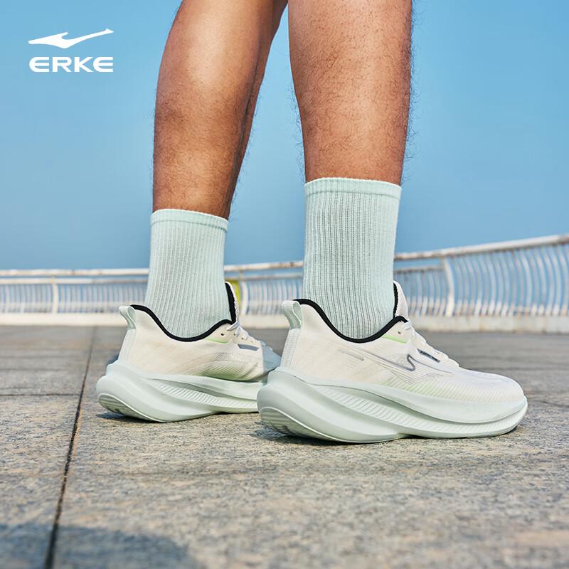 Erke Shuishangpiao 6 PRO Men's Ultralight Running Shoes