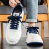 Men 's Casual Four Seasons Fashion Skateboarding Students Comfortable Sneakers Boys Trending Soft Sole Breathable Shoes