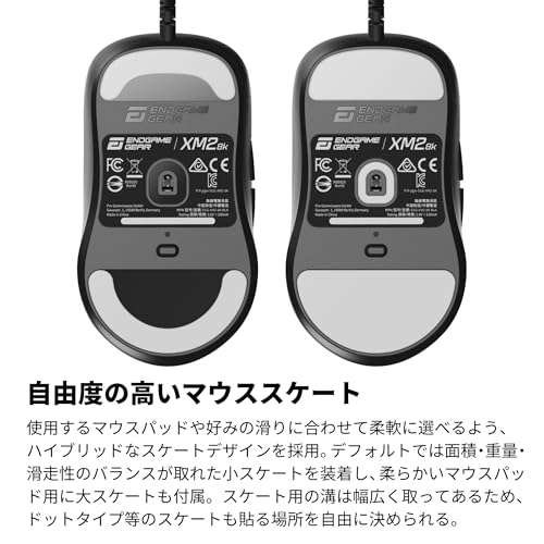 Endgame Gear XM2 8K Wired Gaming Mouse, 8000Hz Polling Rate, Kailh GX Switches, PixArt PAW3395 Sensor, 52g Black (EGG-XM2-8K-BLK)