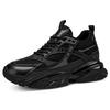 Men Mesh Elevator Shoes Height Increase Sneakers Shoes for 8/10CM Sports Casual Shoes Invisible Inner Heightening Shoes for Men