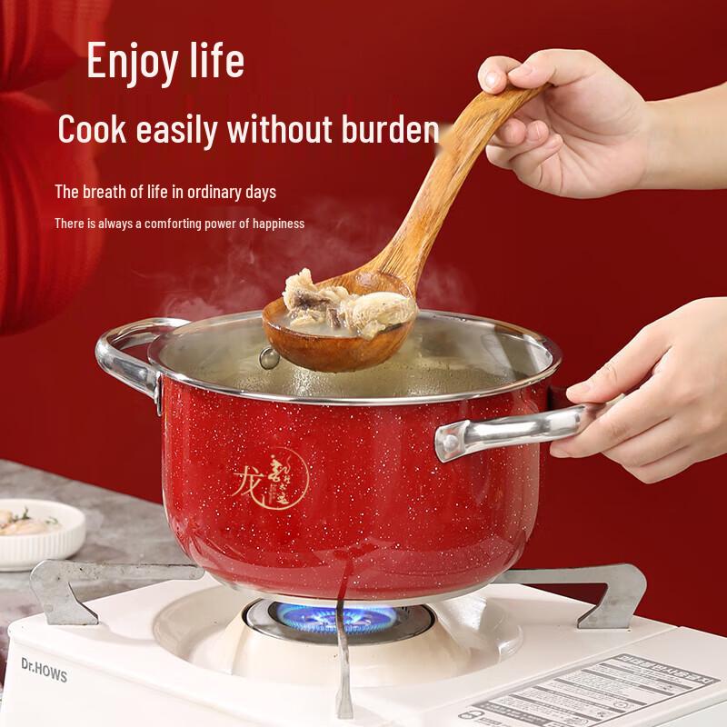 Si Gang Oriental Red Charm Sada nádobí