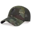 Tactical Camouflage Mesh Cap - Special Forces Sunshade Hat