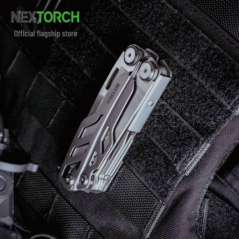 NEXTOOL Outdoor Folding Tactical Pliers