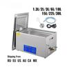 1.3L 2L 3L 6L 10L 15L 22L 30L Ultrasonic Cleaner Lave-Dishes Portable Washing Machine Ultrasound Home Clean Appliances