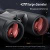 Xinghe YW03 10x42 HD Binoculars for Concerts, Theater, Bird Watching, and Outdoor Use - Waterproof and Convenient