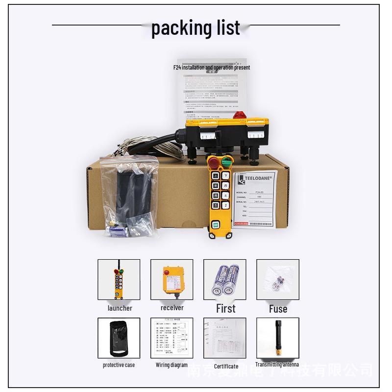 Yuding Weikong F24 Series Single Speed Wireless Overhead Crane Hoist Remote Control