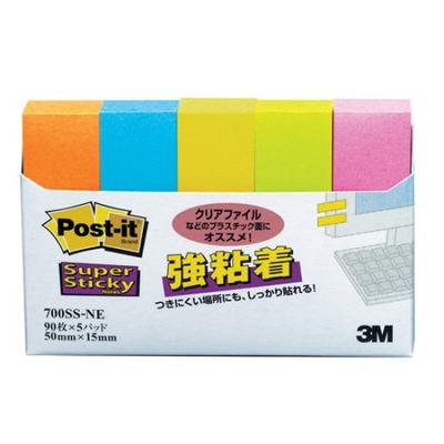 3M Superkleber 50mm x von Post-it Notes, (Fluoreszierend), 15mm, 700SS-NE (Packung 10)