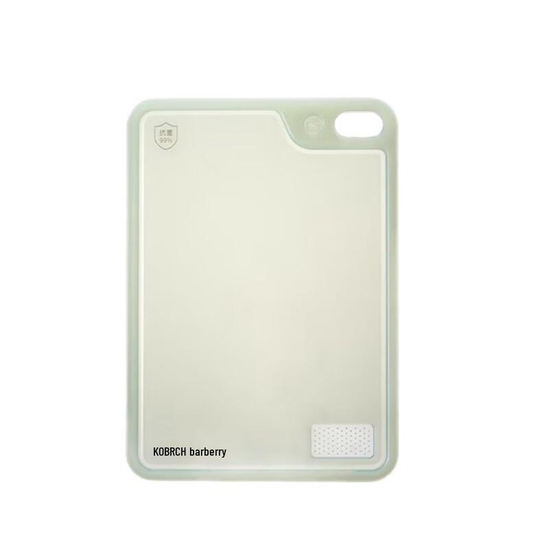 Kobach Antibacterial Fruit Cutting Board