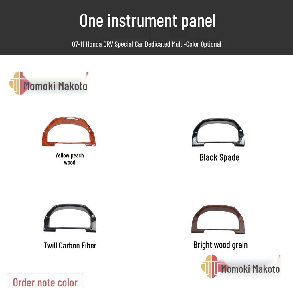 07-11 CRV Pfirsichholz Innenraum Getränkehalter & Armlehnen Dekor Aufkleber
