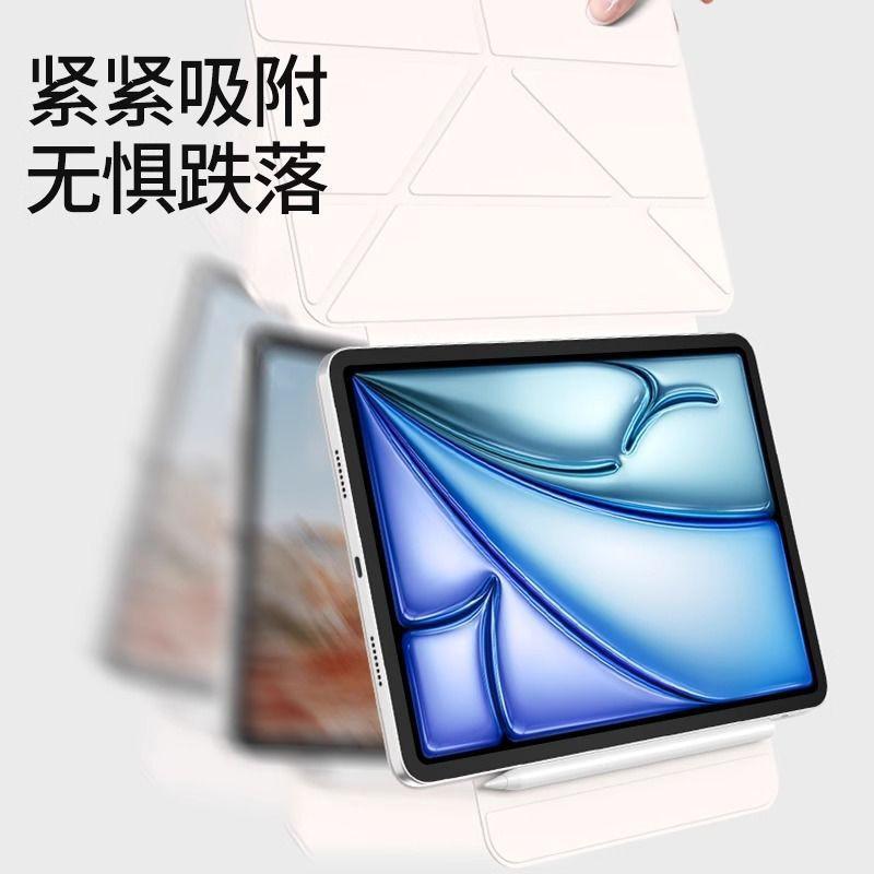 Magnetische Abnehmbare Doppelseitige Folio-Hülle für iPad 11. Gen A16 Pro 11 Air 5 Mit Ständer Sleep/Wake Anti-Shock PU-Leder