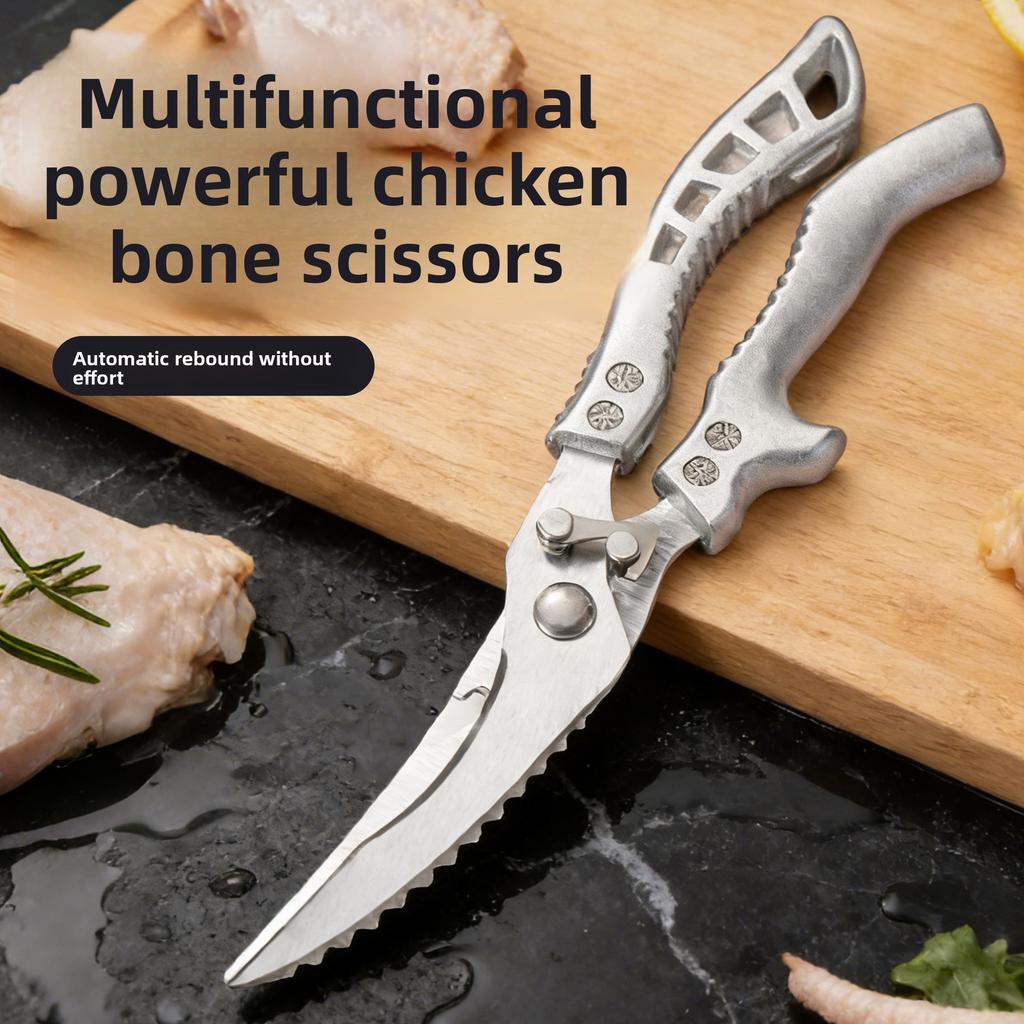 Stainless Steel Powerful Chicken Bone Scissors - Kitchen Multi-functional Household Bone-cutting Scissors