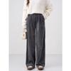 Autumn and Winter New Retro Double-sided Velvet High-waisted Wide-leg Pants Loose and Casual Drape Straight Trousers Children
