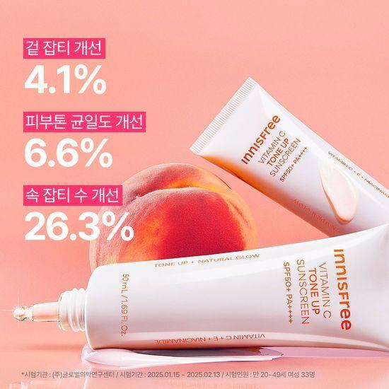 Innisfree Vitamin C Peach Tone-Up Sunscreen 50ml