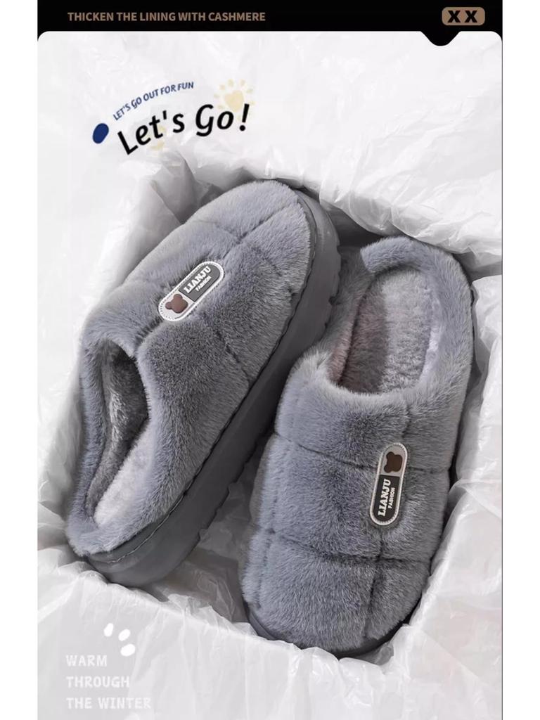 Men's Plus Size Non-Slip Plush Cotton Slippers - New Style 2025, Thick Sole, Indoor/Outdoor Use, Warm for Autumn/Winter.