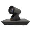 Rxeagle VC71S 4K UHD Conference Camera (CN Version)