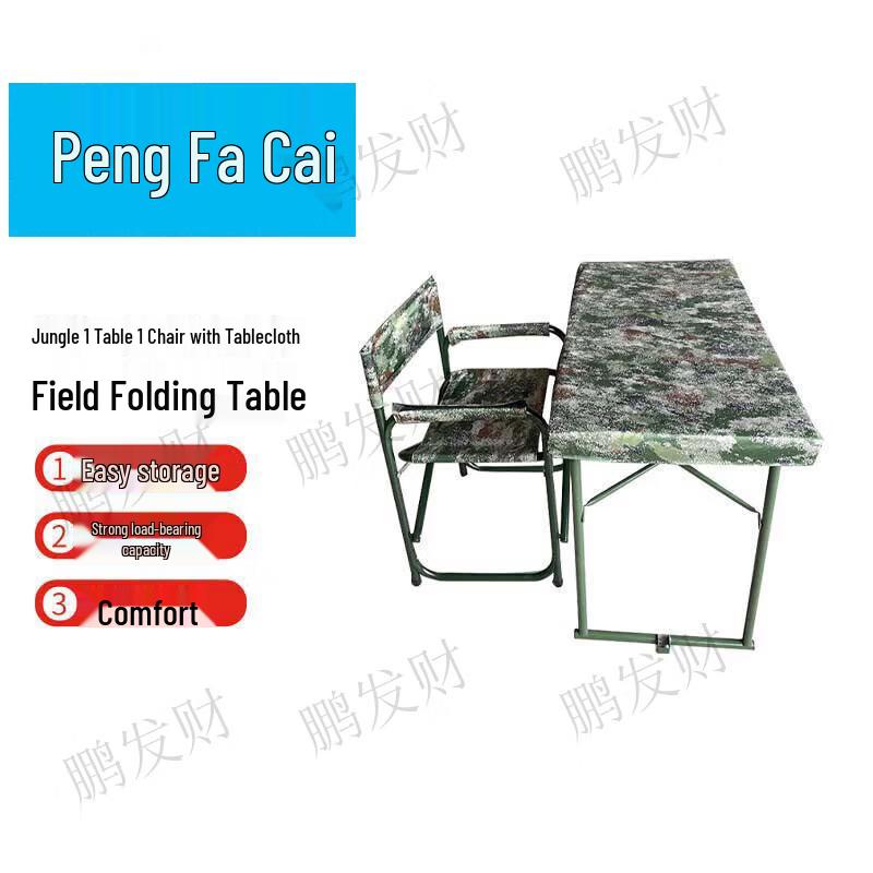 Portable Folding Field Table and Chair Set