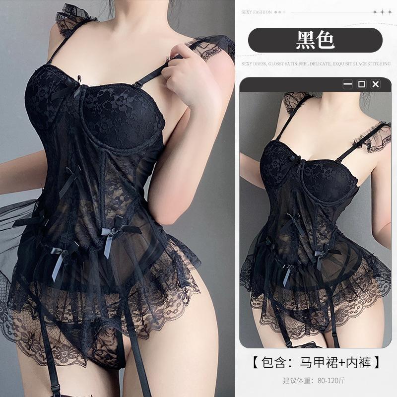 Sexy Pajamas Small Breasts Gather with Steel Rim Lace Mesh Suspender Vest High-end Pajamas New Women's