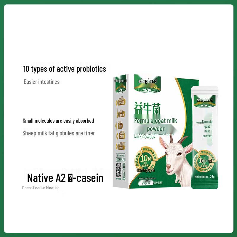 Shepherd Probiotic Goat Milk Powder