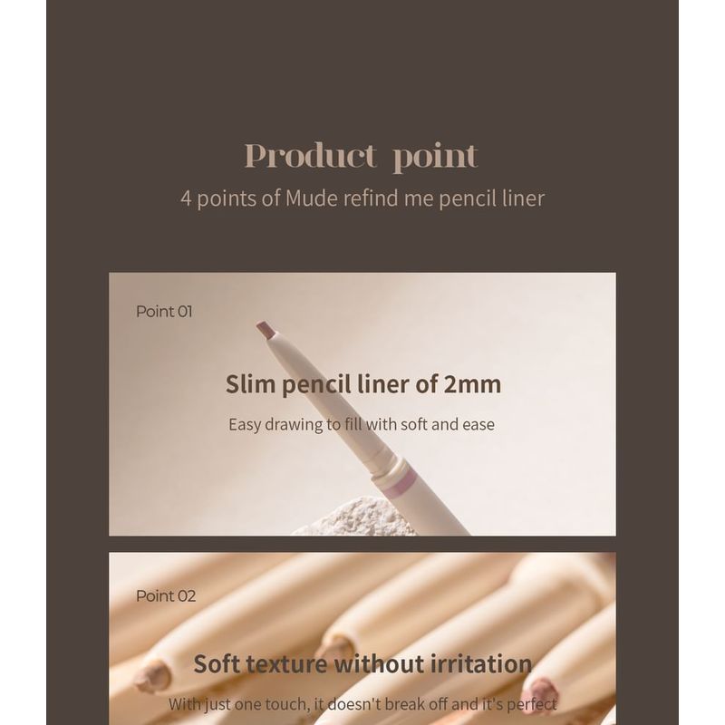 mude - Refind Me Pencil Liner - 7 Colors
