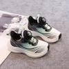 2026 Spring/Autumn Boys Lightweight Breathable Non-Slip Running Shoes - Medium to Large Sizes