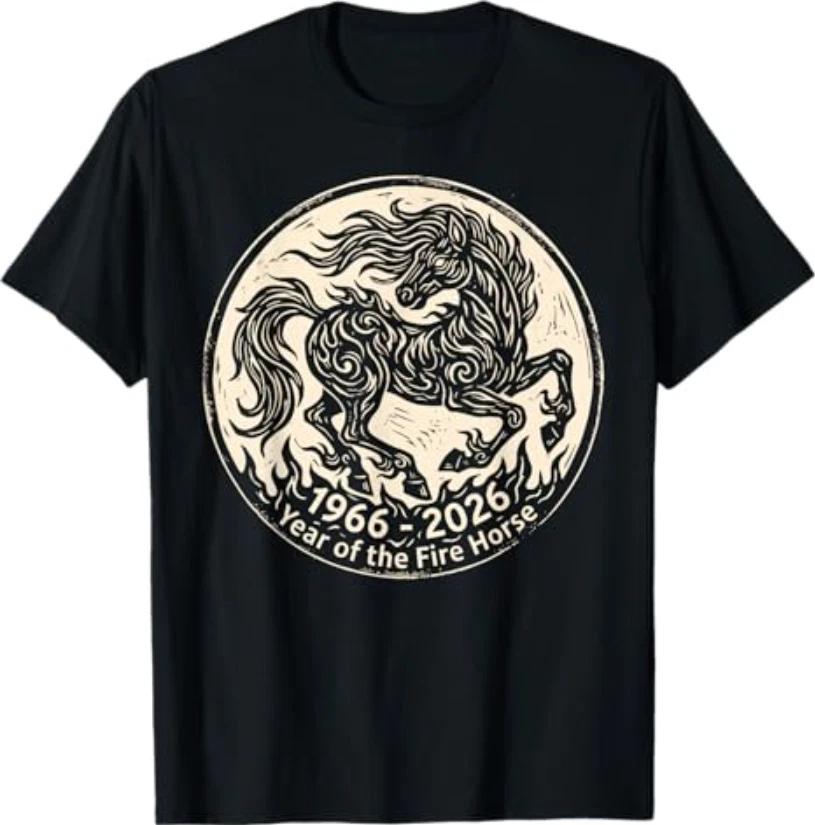 1966 Vintage T-Shirt S