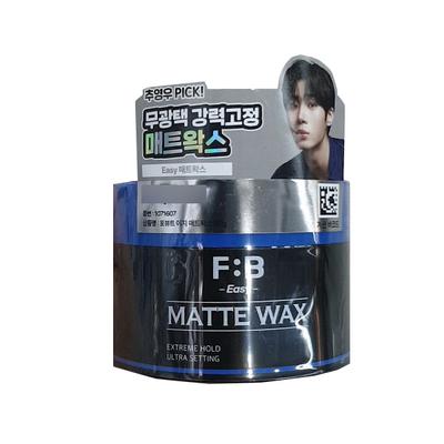 ForBeaut Easy Matte Wax 80g