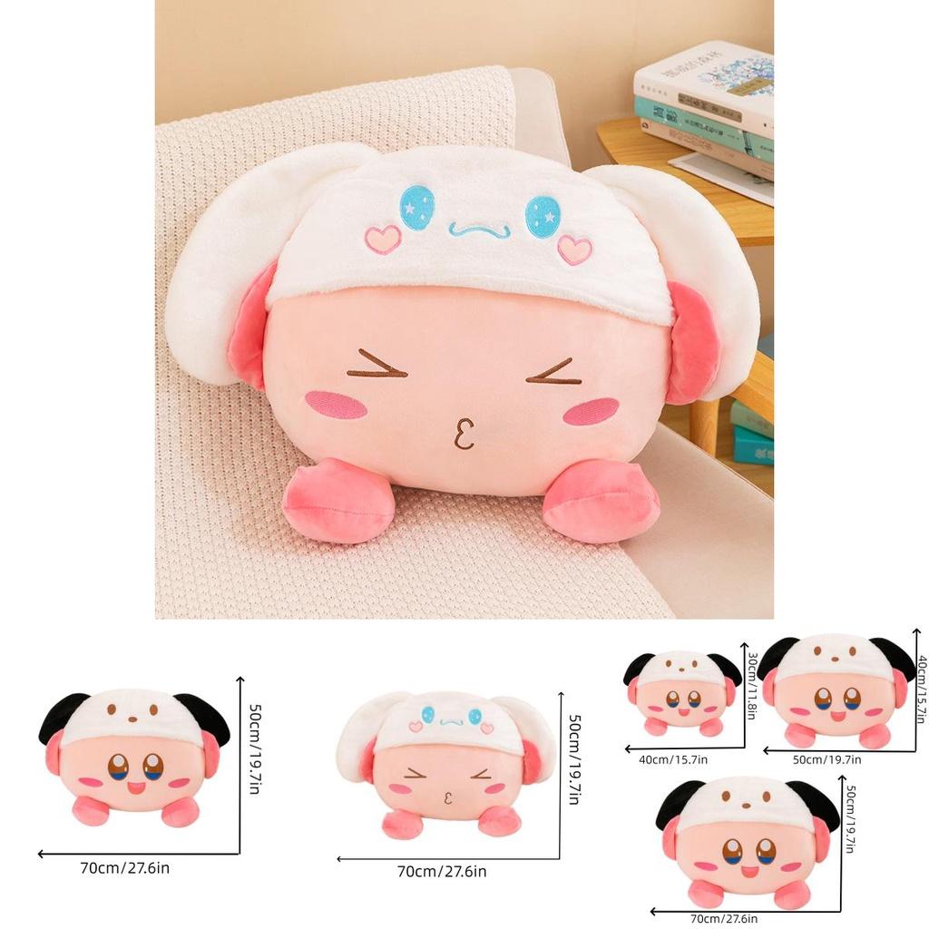 Cute Cartoon Kirby And Cinnamoroll Plush Pillow Toy For Valentine's Day