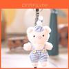 Plush Pig Keychain With Floral Dress For Kids And Adults