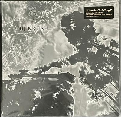 LP Record DJ KRUSH  Jaku MOVLP1154 Music On Vinyl 2014 Europe Rap  HipHopRB