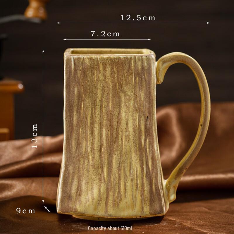 Shangqi Retro Ofenglasierte Keramik Kaffeetasse