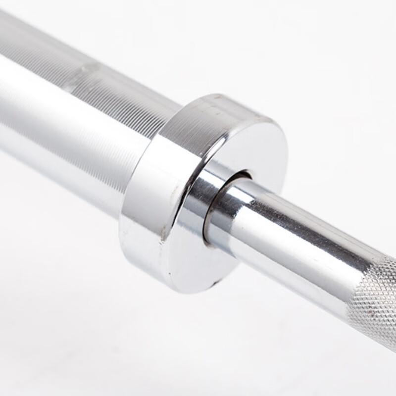 Straight Barbell Bar