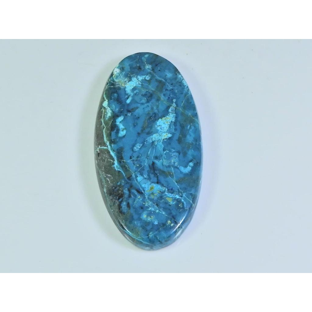 23X49X06MM Natural Shattuckite Oval Shape Cabochon Loose Gemstone 75Cts. D-129