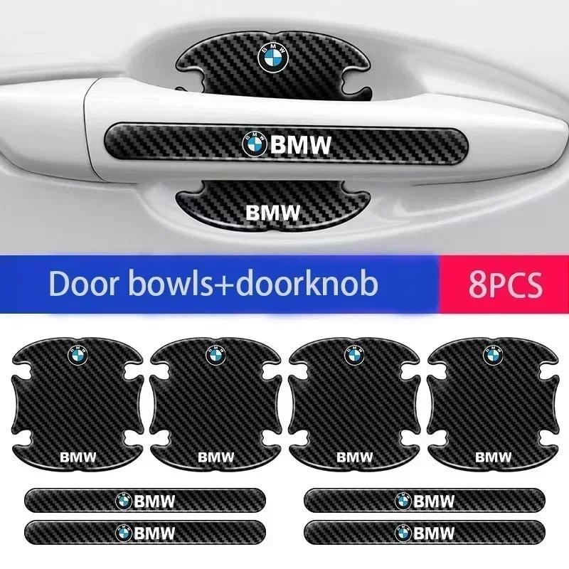 

-8Pcs TPU Car Door Bowl Anti-scratch Sticker Decals Accessories For BMW M3 M4 M5 G42 G30 G20 E39 E36 E87 E53 F44 F07 F34 G15 G16 8Pcs чорний