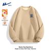 Warrior Men's Heavyweight Fleece Crewneck Sweatshirt