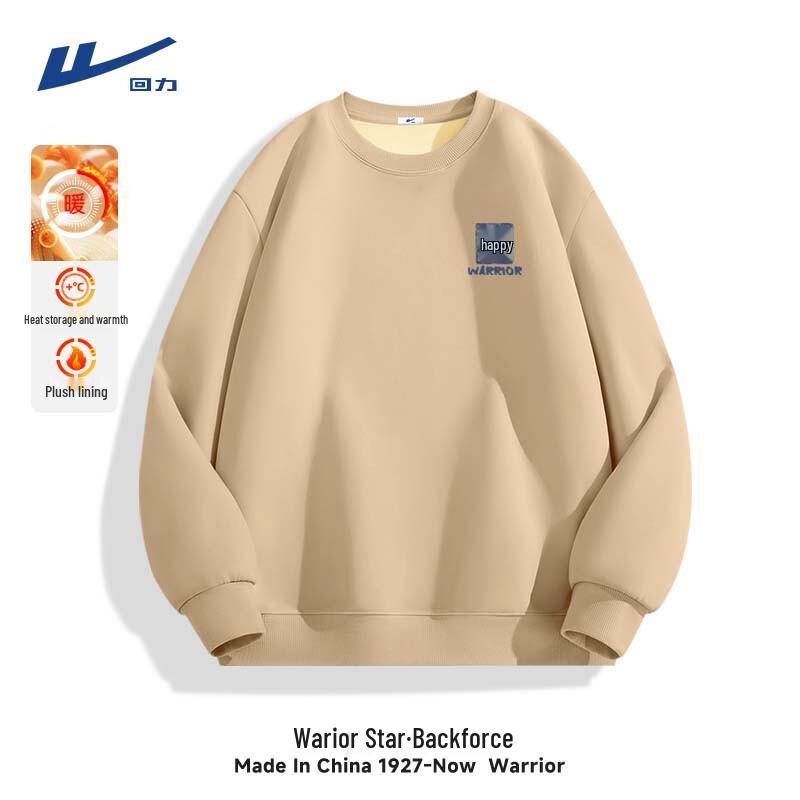 Warrior Men s Heavyweight Fleece Crewneck Sweatshirt XL