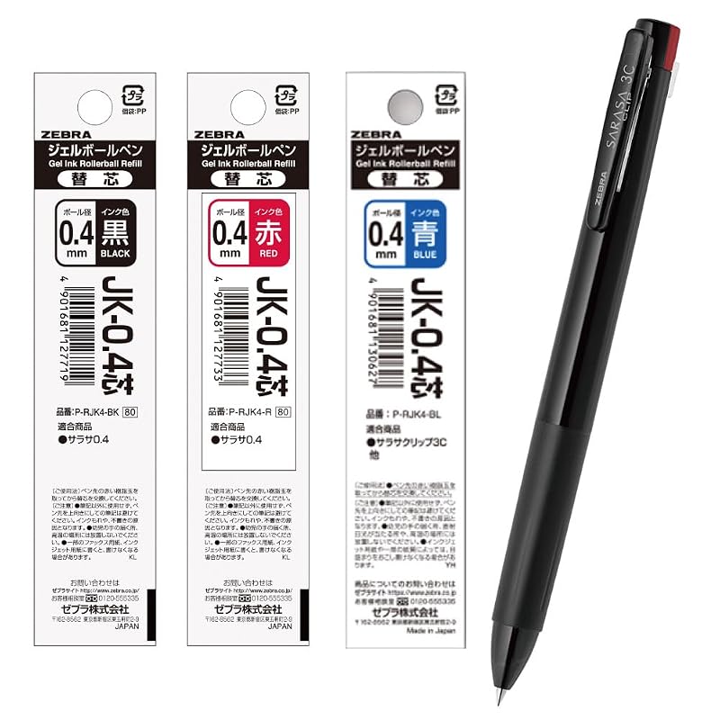 Zebra Sarasa Clip 3C 3-Color Ballpoint Pen, 0.4mm, Black Barrel, Includes 3 Refills (Black, Red, Blue) J3JS5-BK-JK4AS-AZ