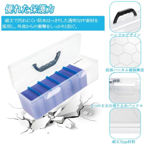 Yoimize Long Card Box with 10 Dividers, Handheld Trading Card Case, Transparent Card Case, Large Capacity Storage Box, Horizontal or Vertical Loading,