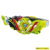 SUPER BEST DX Zero Two Progress Key Zero Two Driver Unit Kamen Rider Zero One [Bandai] &