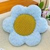 Flower Plush Seat Cushion With Thick Padding For Home Office Comfort Gift For All