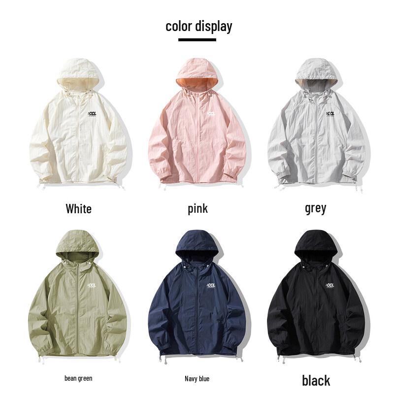 CHOCOOLATEit Men's Hooded UV Protection Sun Jacket