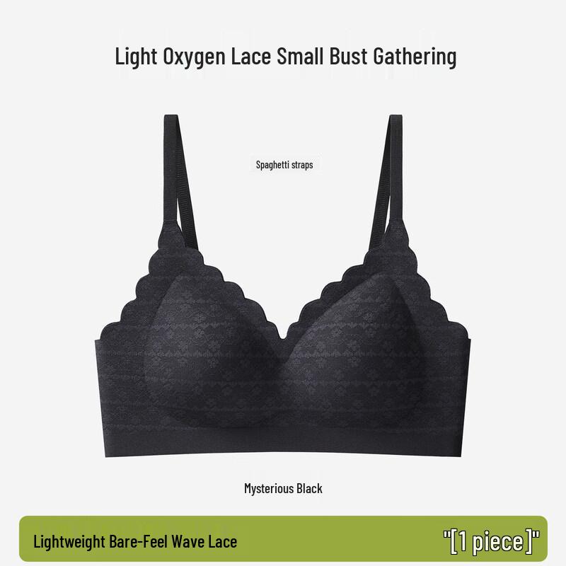 

LangSha Seamless Sports Bra M