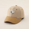 Kids Baseball Cap 50-54cm 2-7 Years Summer Sun Hats for Boys Girls Childrens Adjustable Outdoor Sunhat Toddler Visor Beach Cap