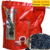 Natural Chinese Black Tea Lapsang Souchong 250g Rich Smoky Aroma Energy Gongfu
