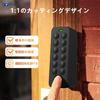 For SwitchBot Smart Lock, Fingerprint Authentication Pad Cover [YCJDP] Full Protection, Soft, Waterproof, Dustproof, Odorless, Durable, Scratch-Resist