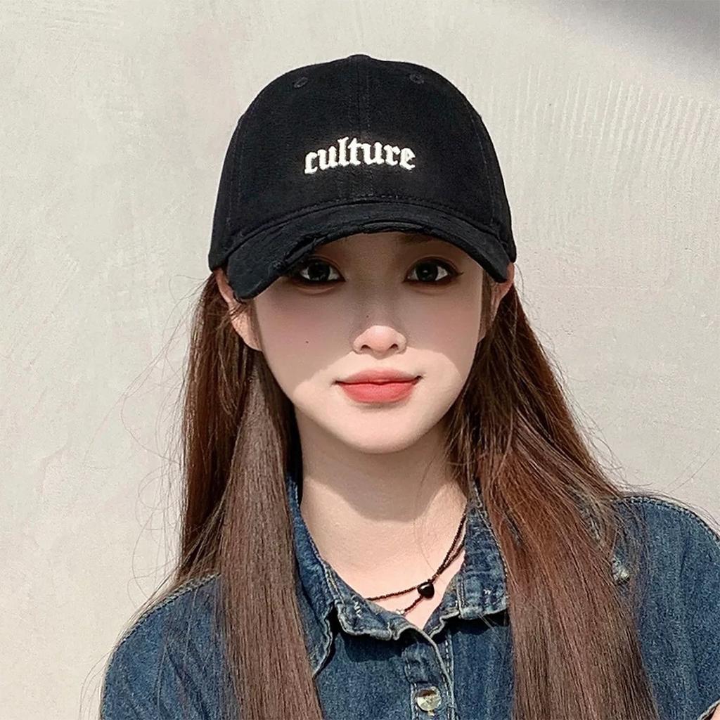 Four Seasons Cave Wind Embroidery Letter Simple Baseball Cap Men'S And Women'S Shade Personality Retro Fashion Cap