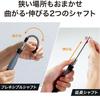 3R Precision Screwdriver 120 94 6 Precision Cell Switch Set, Magnet, Multifunctional, Bits, Types, Tools, Magnet, Machinery, Repair, Maintenance,