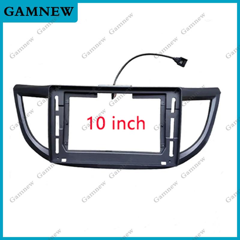 Car Frame Fascia Adapter Canbus Box Decoder Android Radio Audio Dash Fitting Panel Kit For Honda Crv C-rv 2012-2017