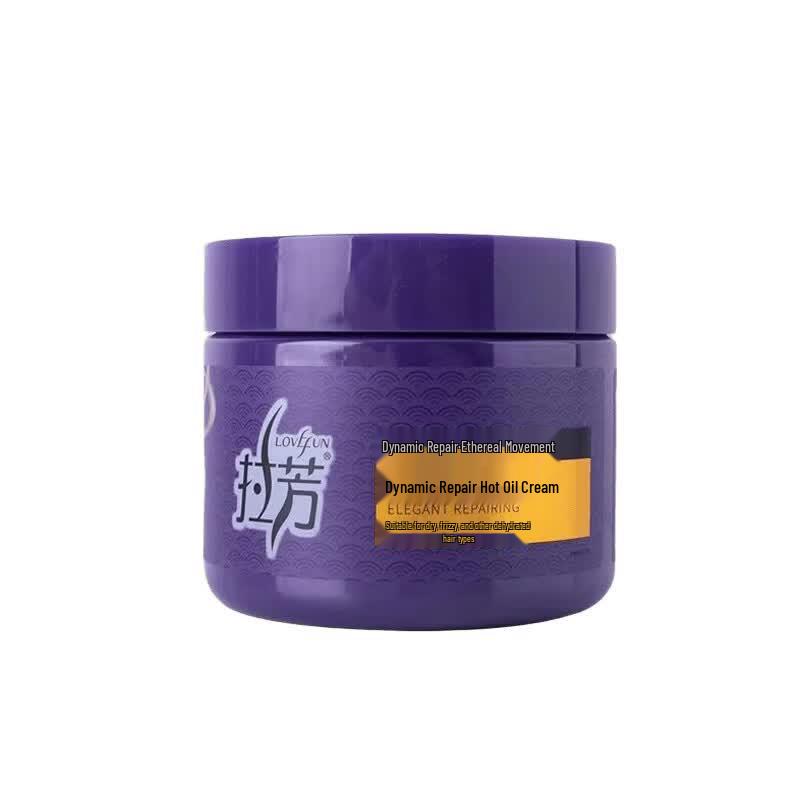 Lafang Deep Nourishing & Repair Hair Mask